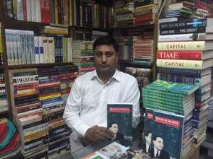 midland-books-mr-mirza-afsar-baig