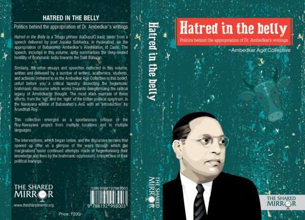 Hatred In The Belly: Politics Behind the Appropriation of Dr. Ambedkar's Writings - Image 2